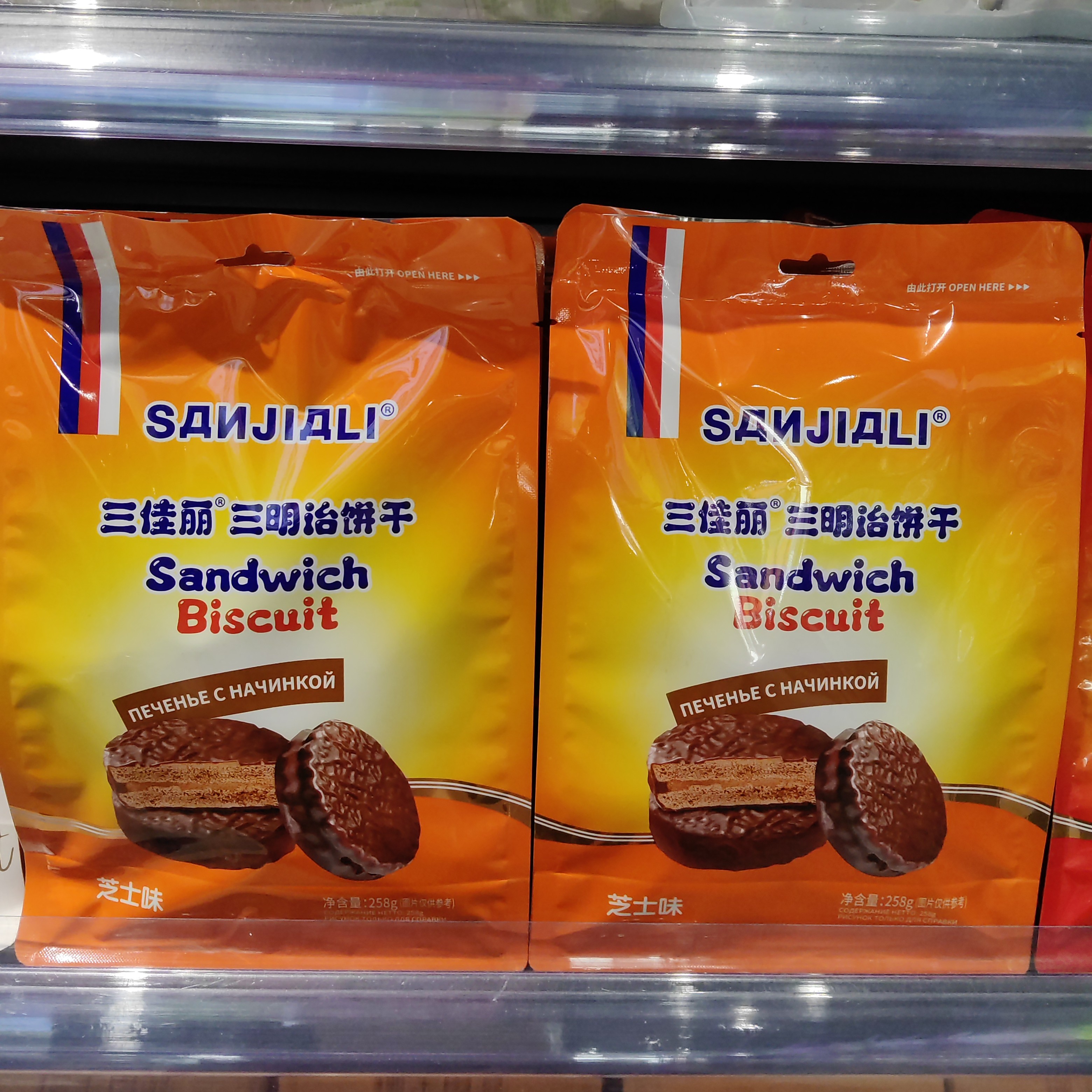 [三佳丽饼干芝士味]一袋