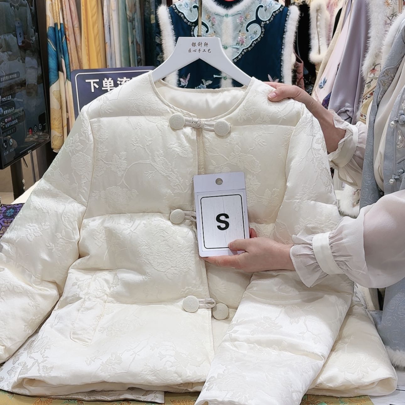 【闪购商品】奶*包苏绣非遗文化艺术