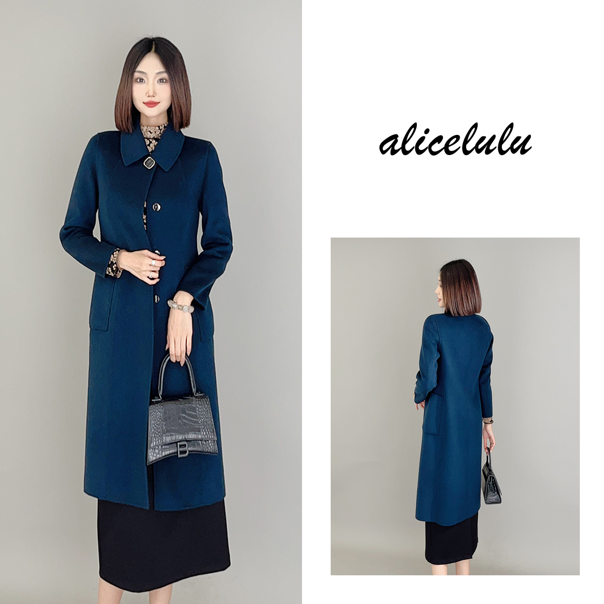 1 ALICE 静谧蓝毛呢大衣 优雅温婉 华贵柔糯 S2140111Ur