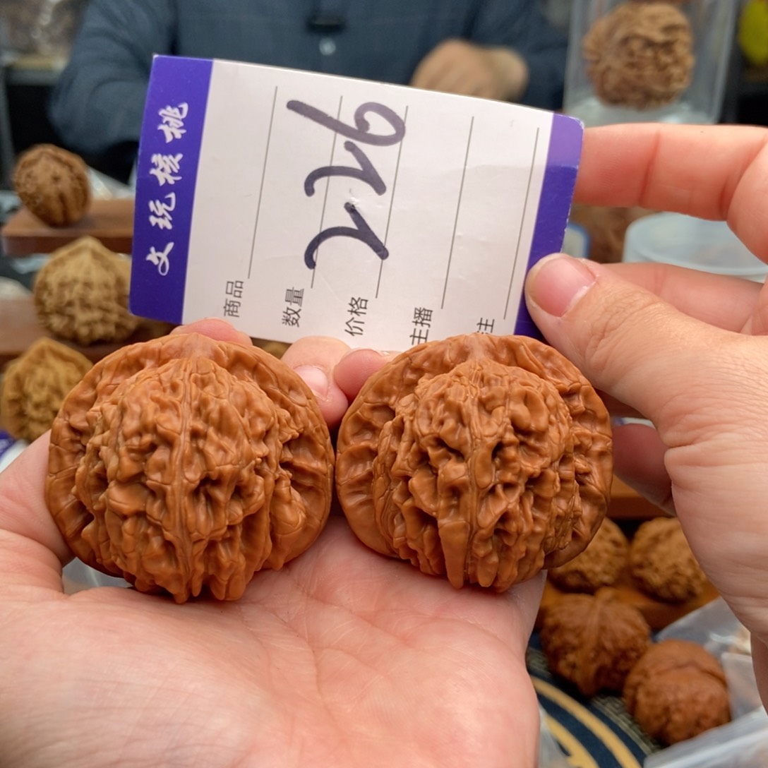 文玩核桃吊坠48楼子