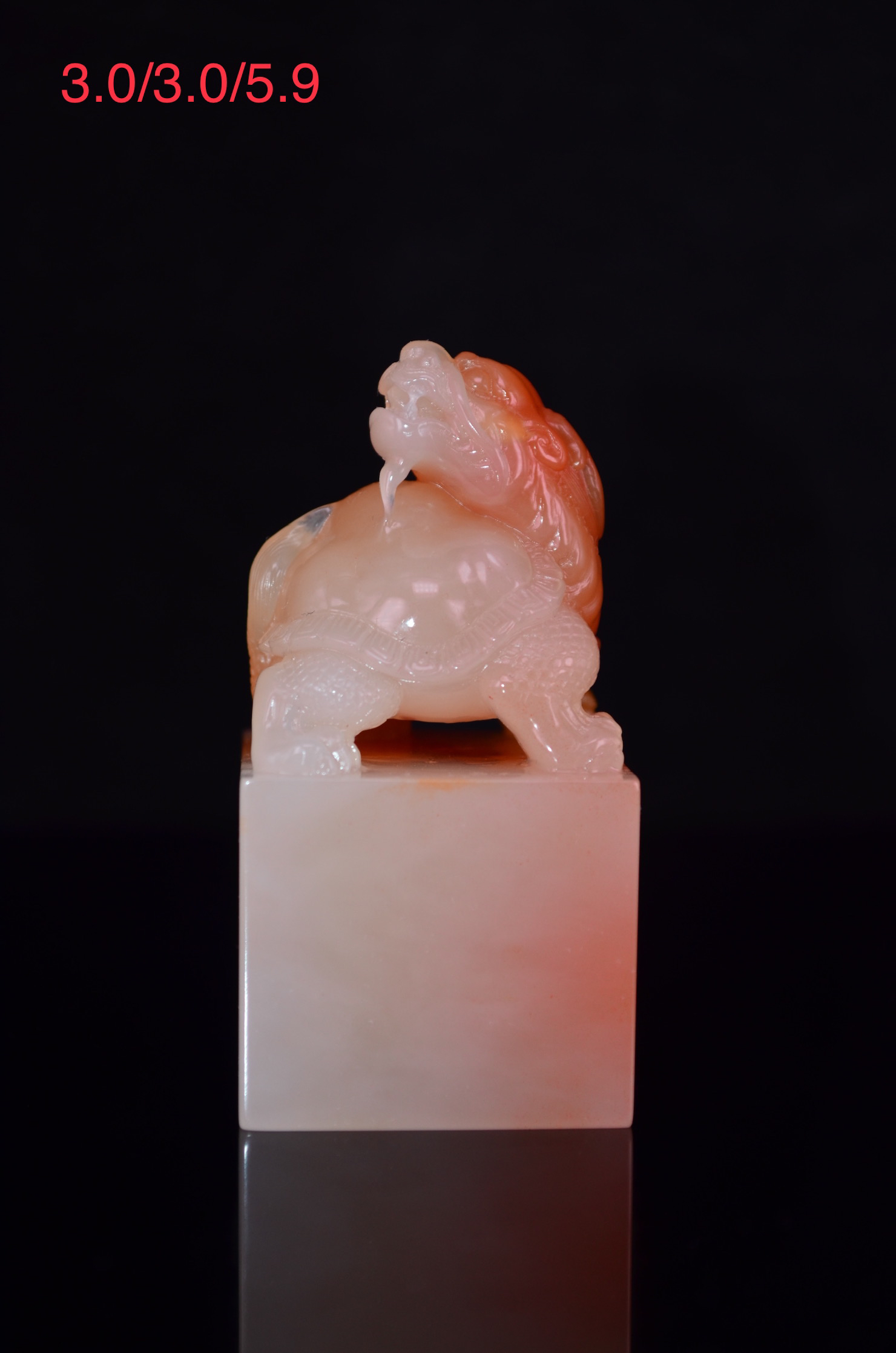 三彩芙蓉石龙龟瑞兽呈祥印章