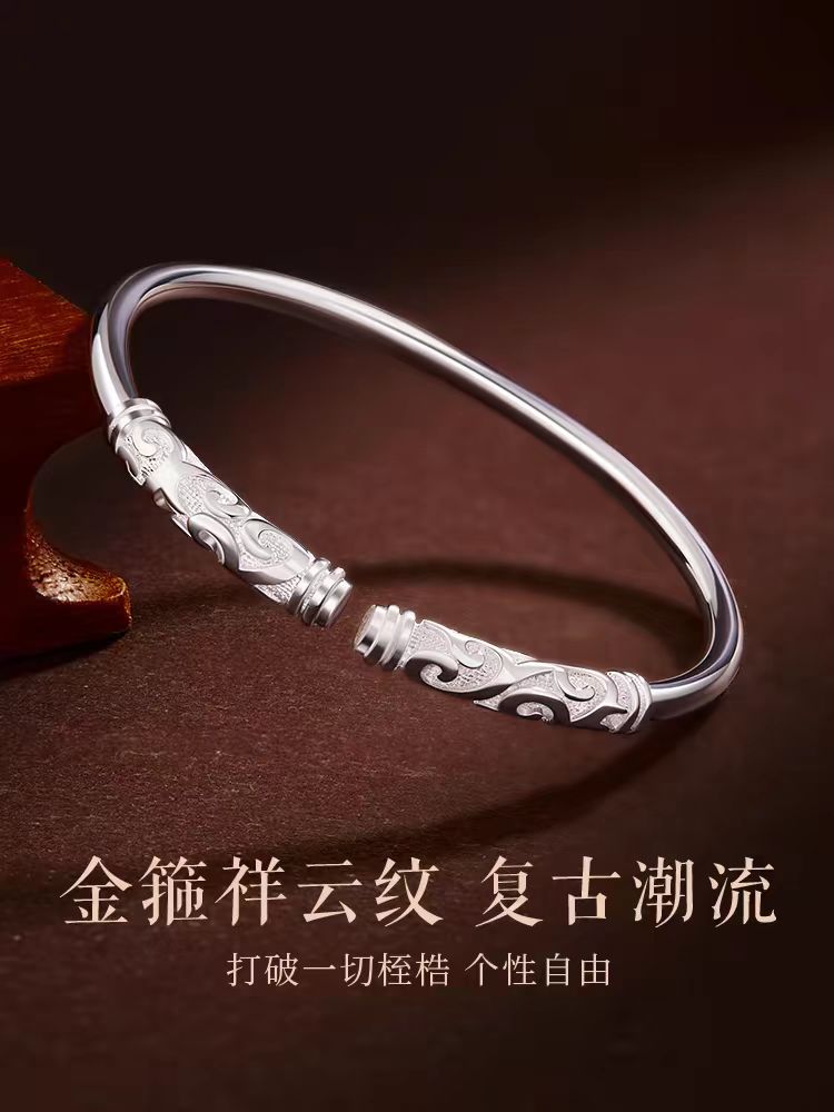足银手镯 金箍棒足银999.9手镯百搭复古国风抛光实心开口古风气质
