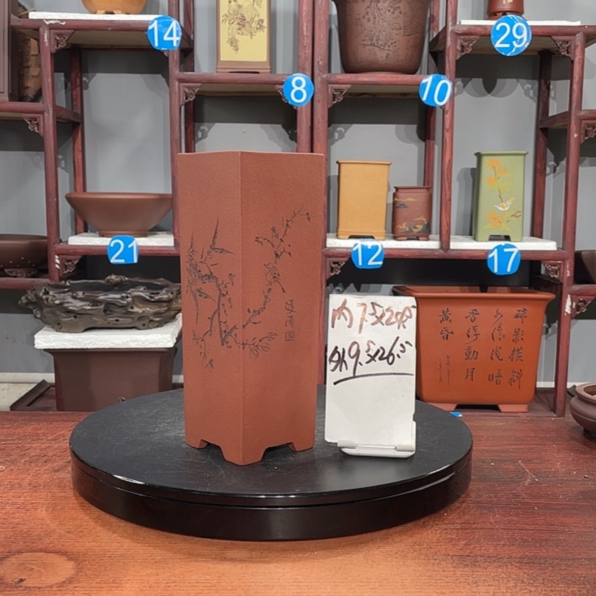 【闪购商品】紫砂花盆z****7紫砂花盆