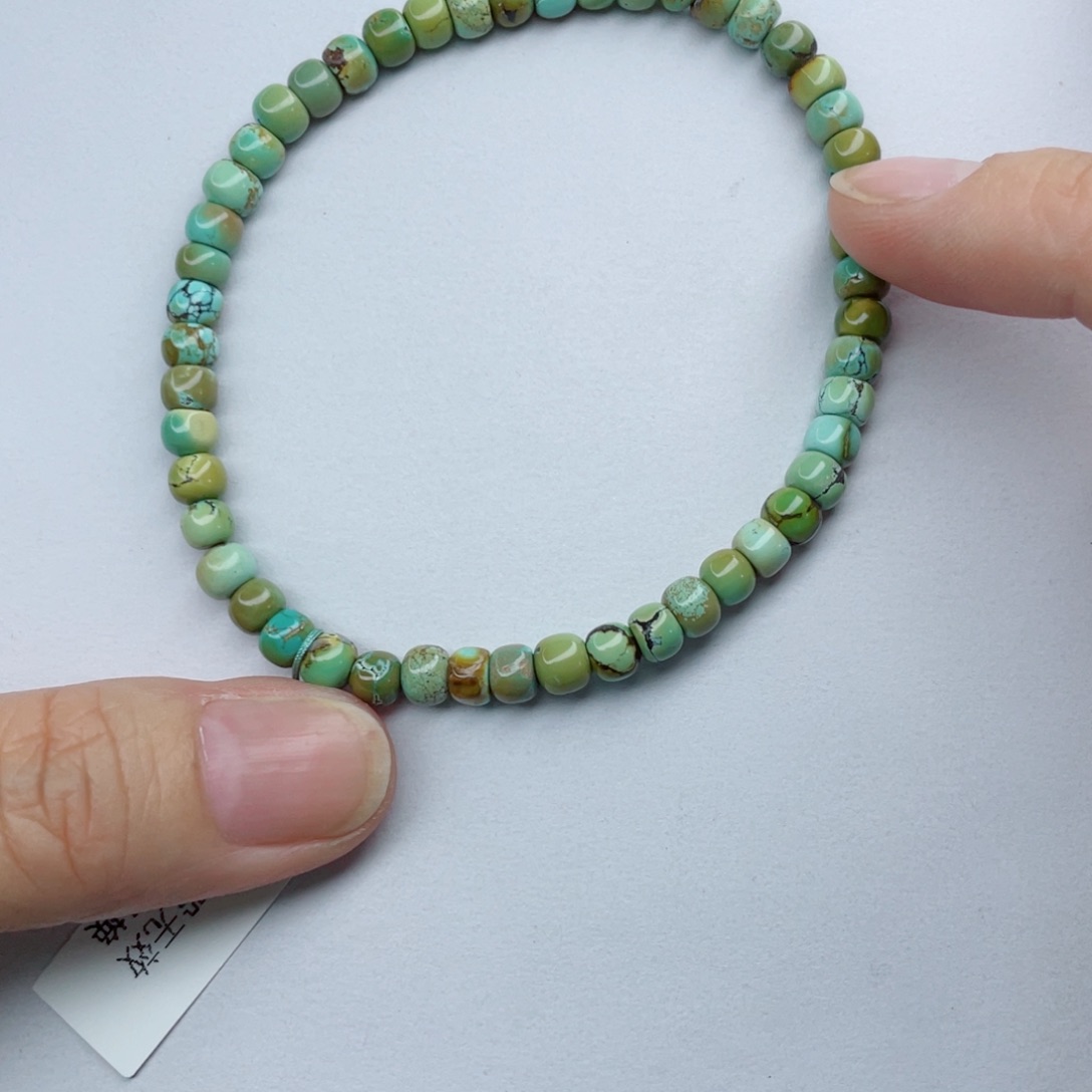 绿松石颈饰未镶嵌