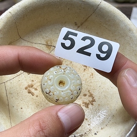 陈***路瓷片瓷器制作与使用技术第十五