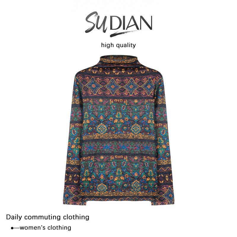 2025素甸新款时尚气质百搭洋气打底衫Q24CD1889