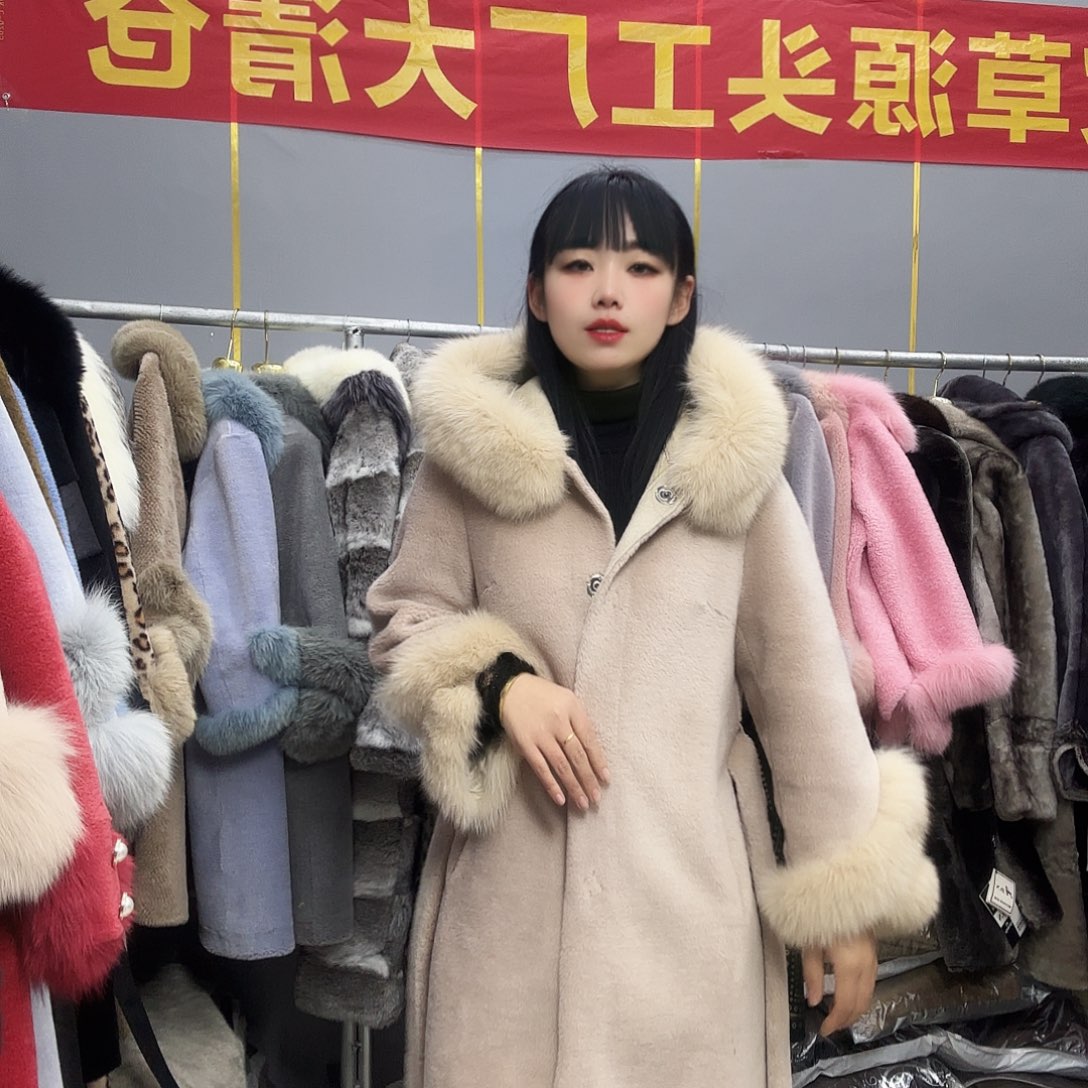 以直播间为准8888888888