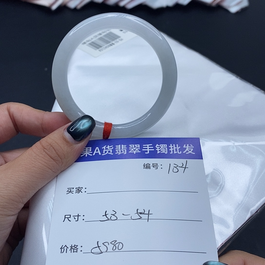 翡翠未镶嵌手镯百元手镯默认瑕疵