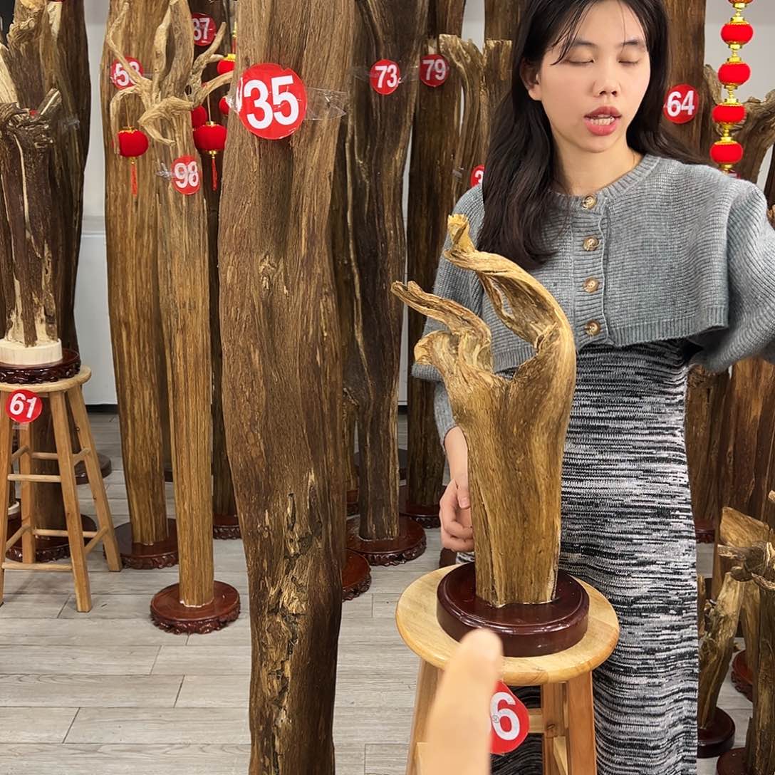 中式天然香薰香粉香道