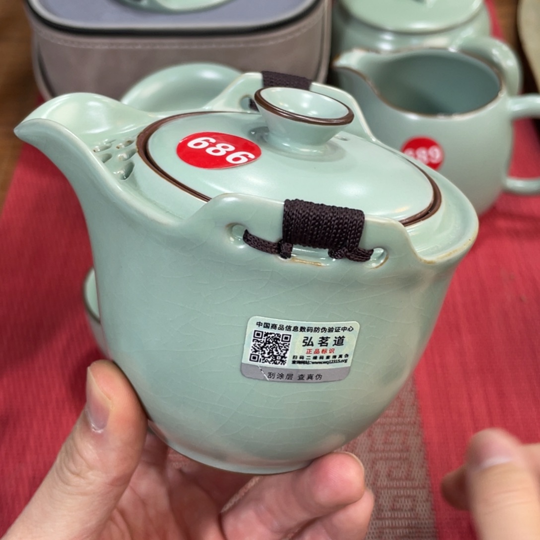 瓷片。。。。。。。。。。。。。。。