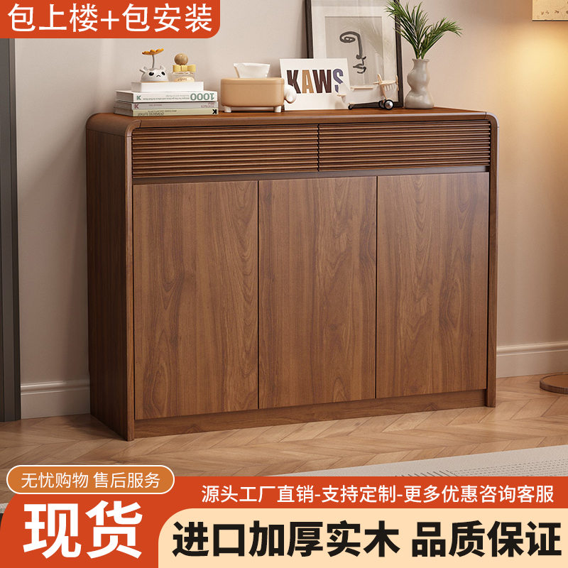 实木鞋柜家用门口入户门收纳柜一体靠墙室内新款2025爆款玄关柜