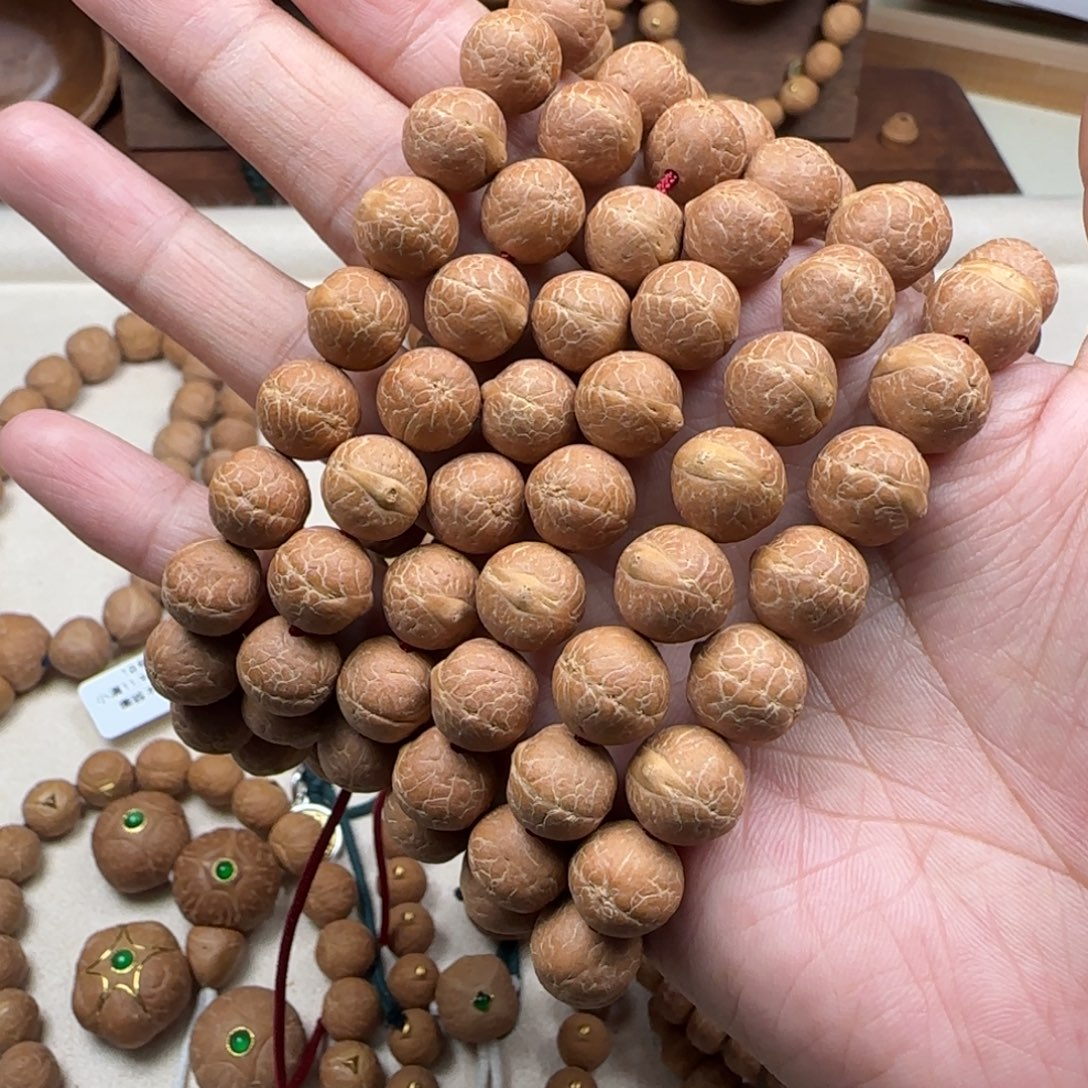 凤眼菩提吊坠10.5如愿长串