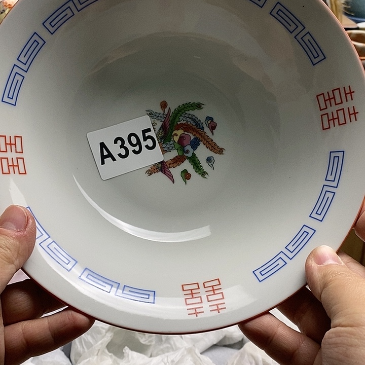 瓷片重*日本精品回流瓷器