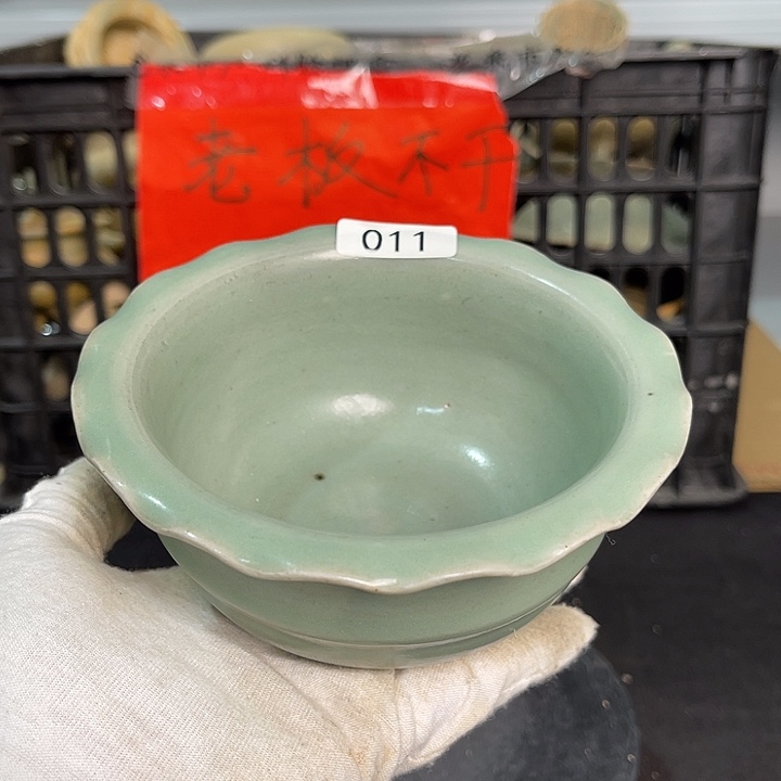 龙泉青瓷茶具套装家用