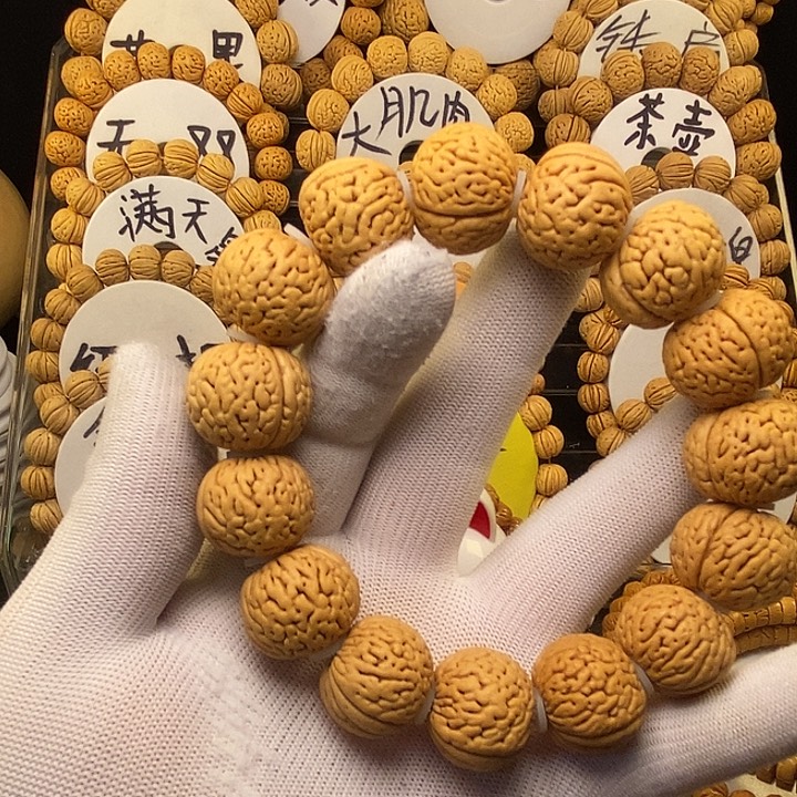大***勺手串/手链核桃大白22➕
