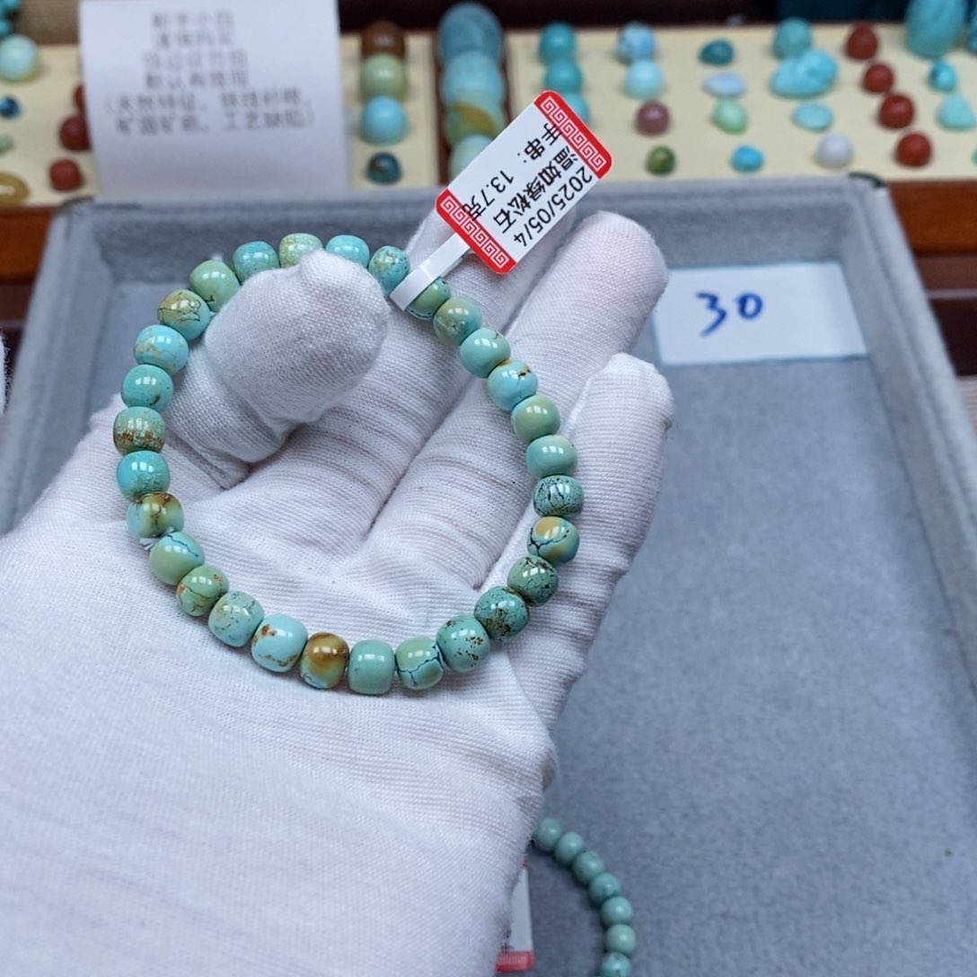 绿松石未镶嵌配饰