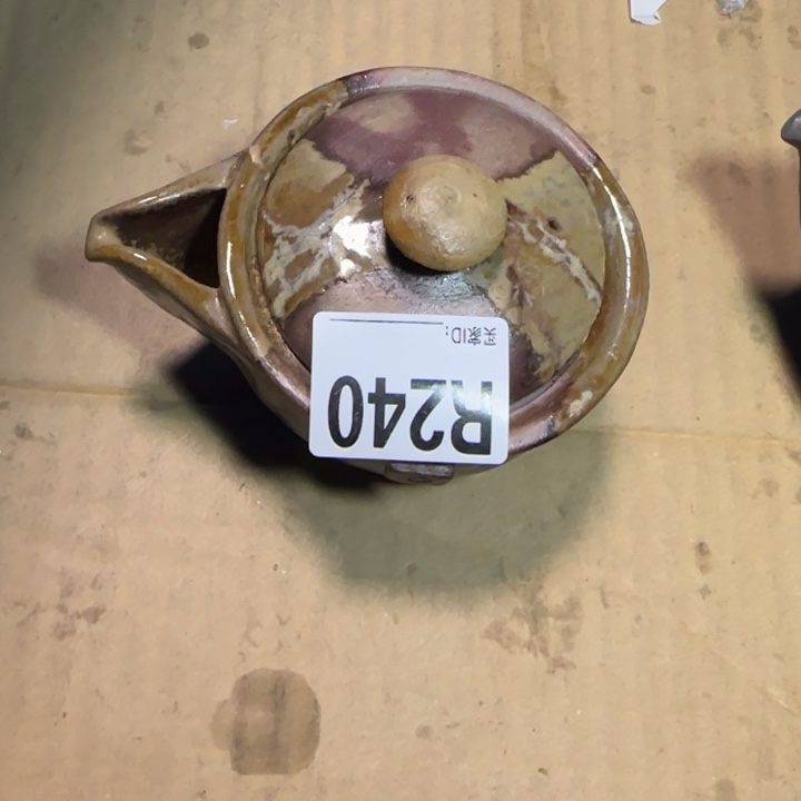 备前烧作品备前烧作品