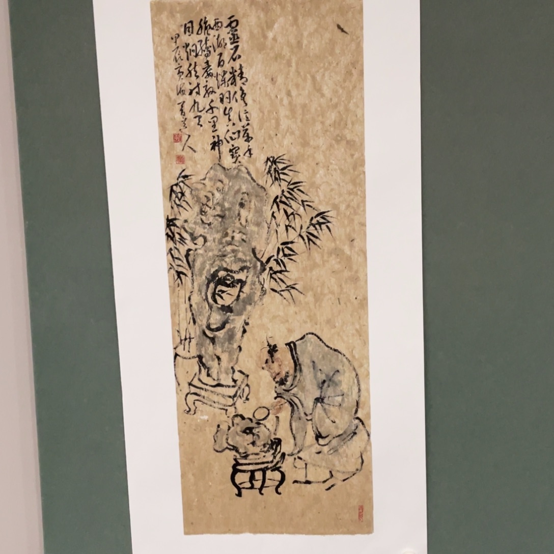 国画原创设计作品