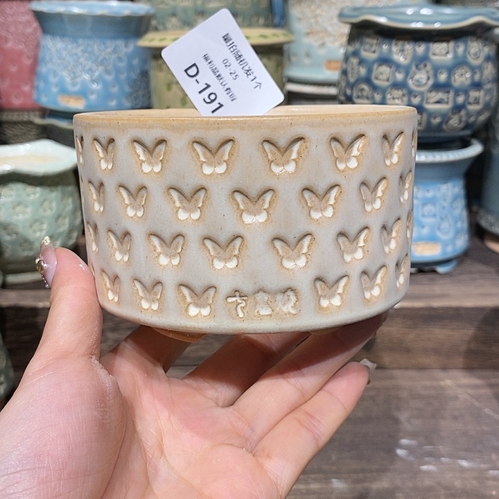 七里烧花盆2-25-191口径9