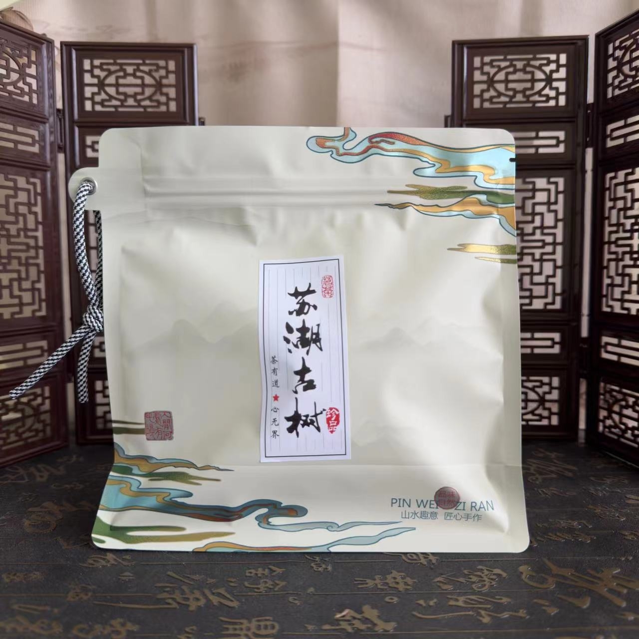 【等盏茶】2025年 帕莎中寨犀牛塘苏湖古树 普洱生茶 散茶  100g/袋
