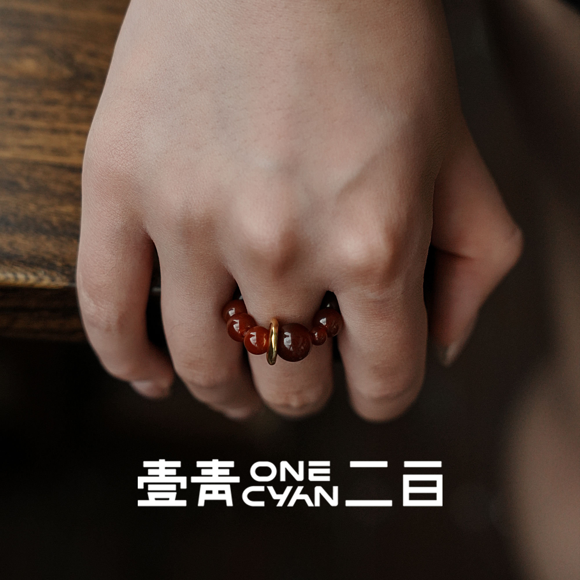 ONECYAN 925银戒指 《许青欢》纯银红色圆珠石头戒指