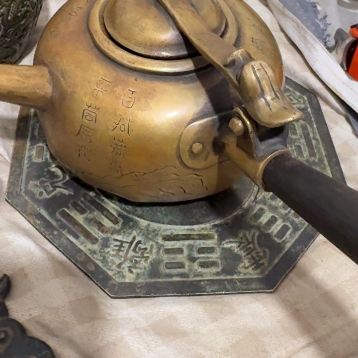 吴***居桌子桌面摆件123456789