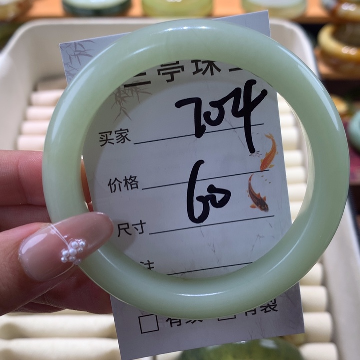 未镶嵌蛇纹石玉手镯