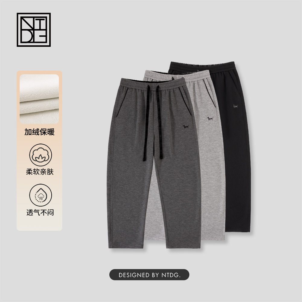 MUHZHA木扎冬季绵羊毛小狗标时尚加绒加厚男士休闲裤F1790