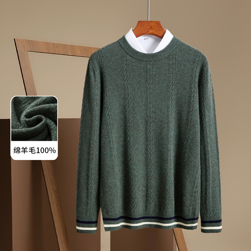 金菊 100%绵羊毛2025冬季新款绞花条纹男式羊毛衫时尚保暖