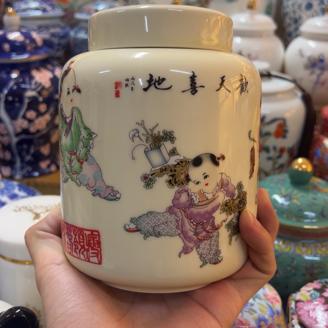 高端款家用茶叶罐