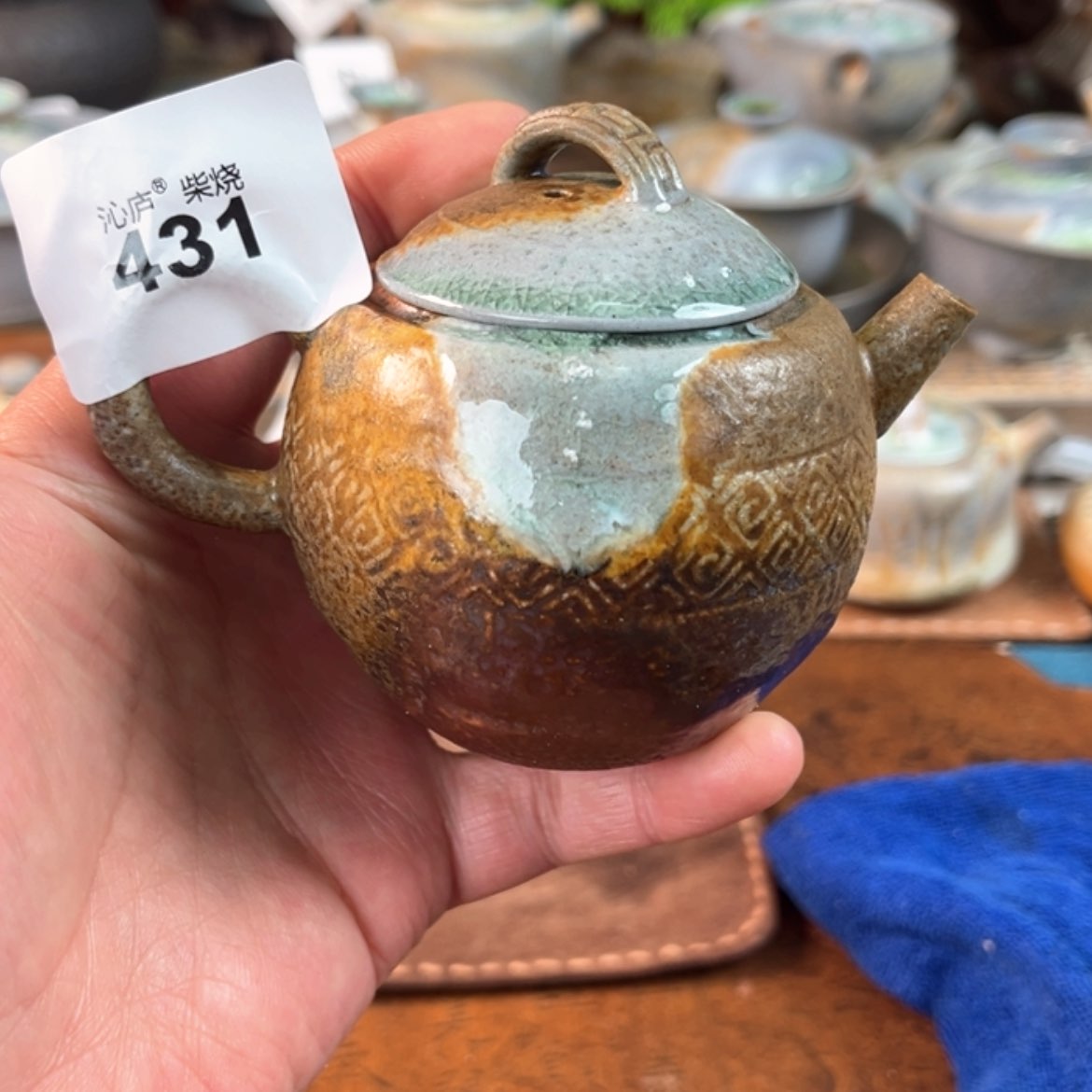 【闪购商品】沁庐柴窑古法柴烧手工茶具