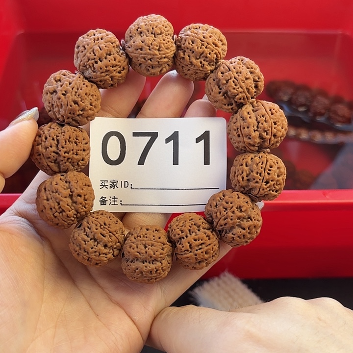 被***界金刚菩提手串000711