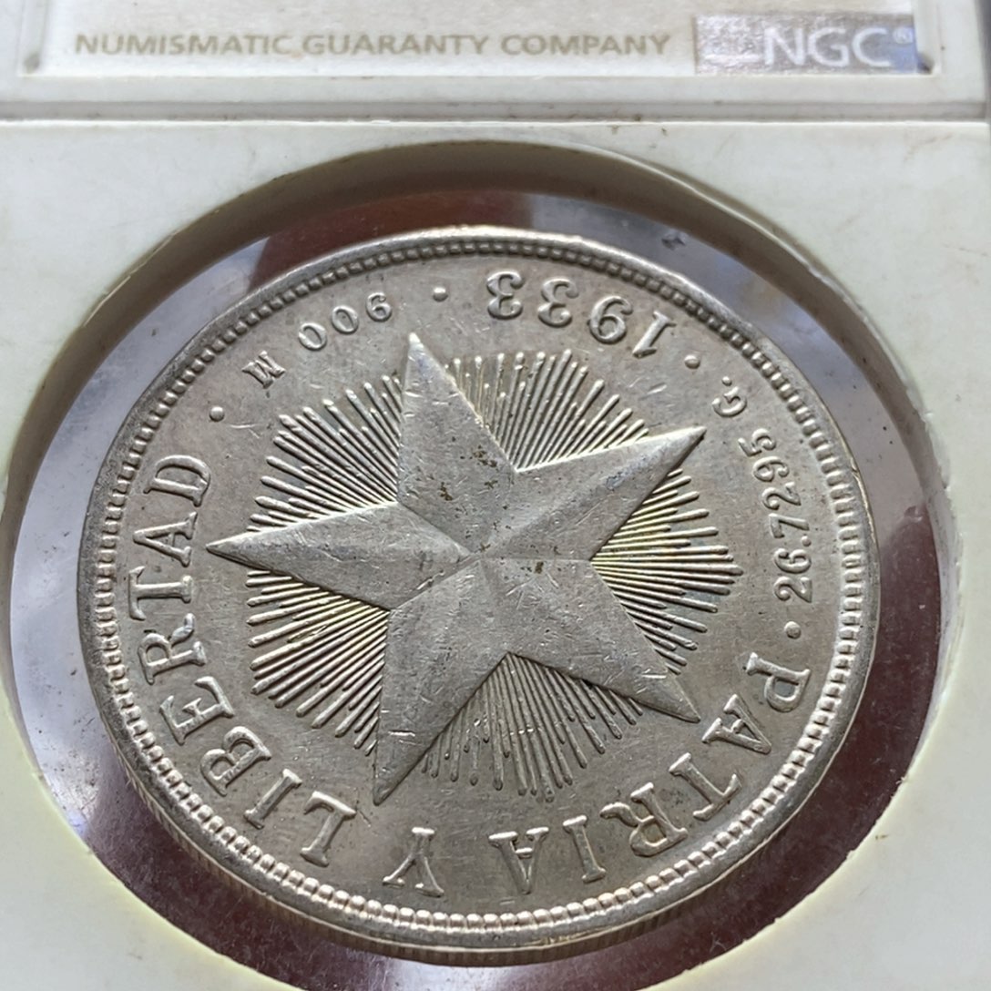 银Ag900直播间特价包邮选购订单银币