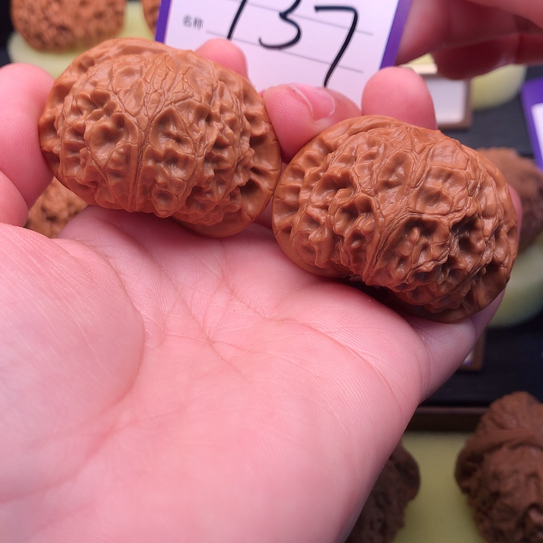 吊坠文玩核桃737号宫灯44