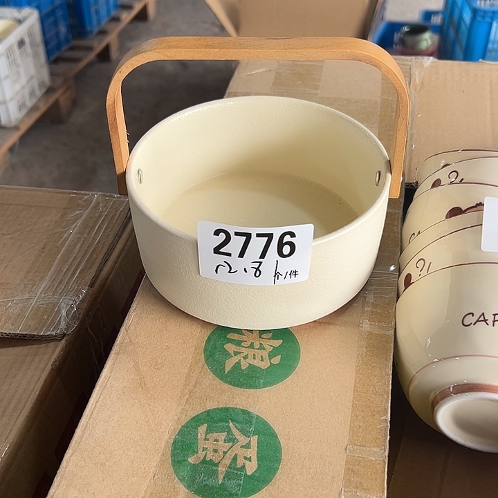 搪瓷外贸陶瓷微瑕2776