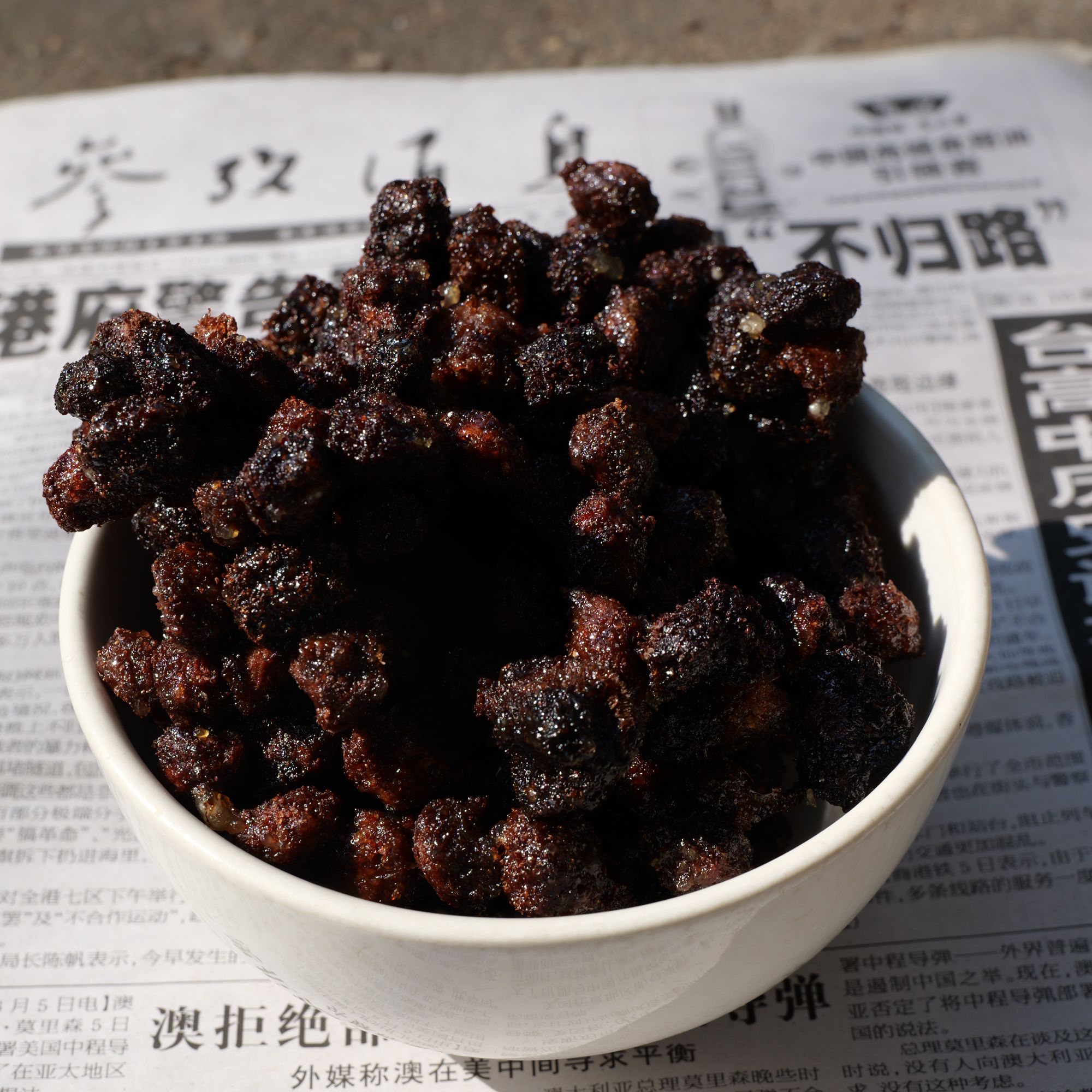 小丰村农家杨梅干 散装发货