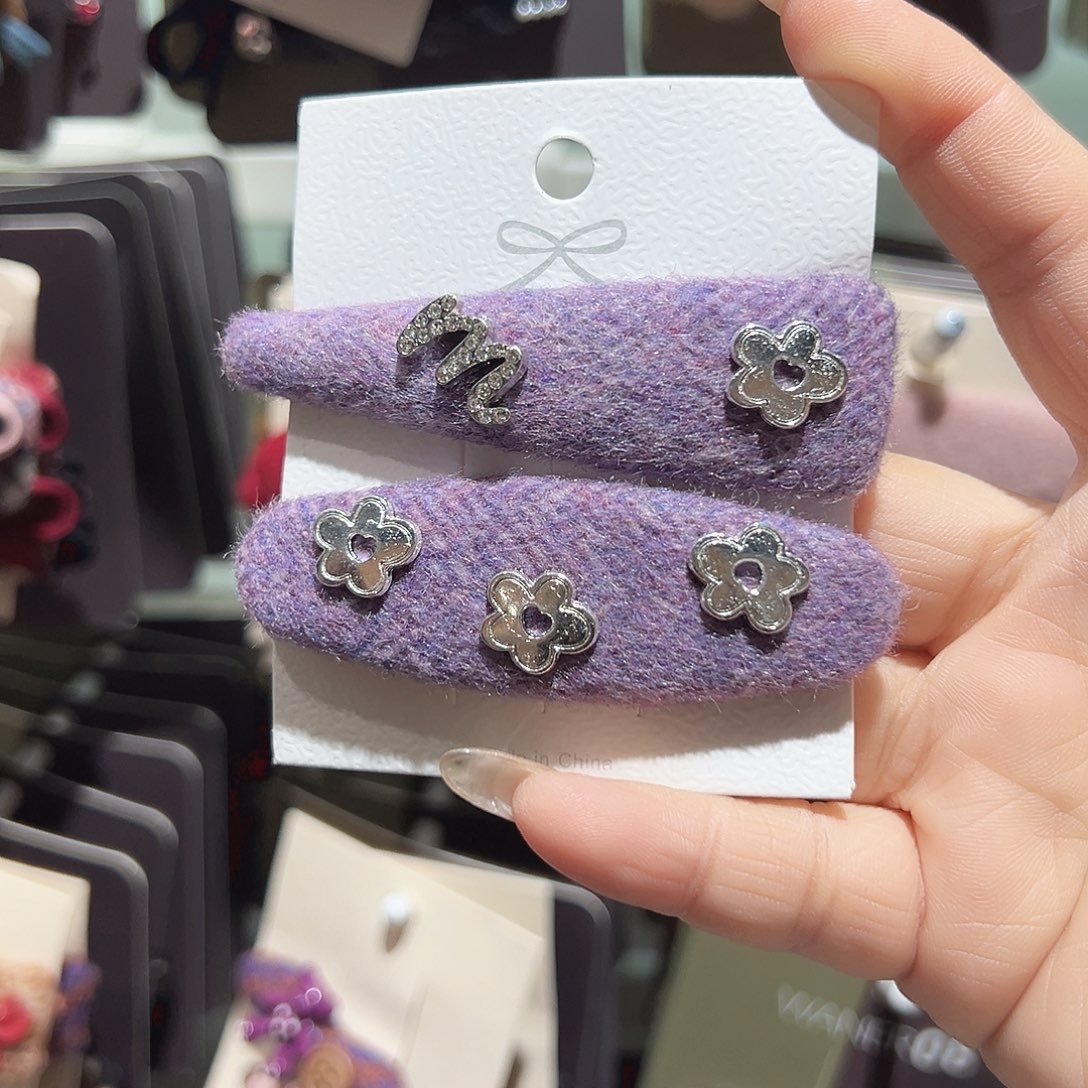 非金属紫色小花ab掰掰