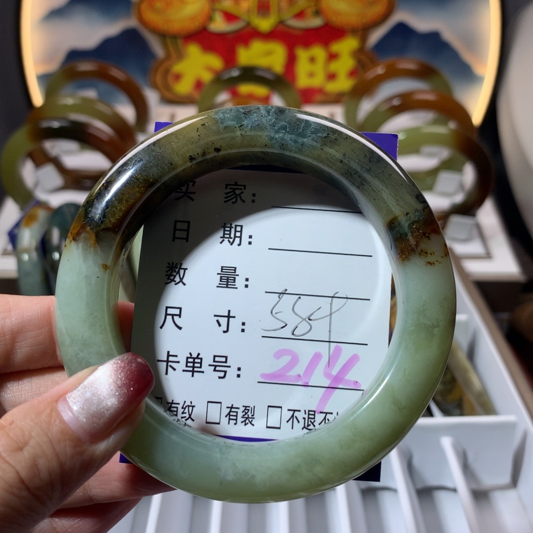【闪购商品】蛇纹石玉手镯未镶嵌