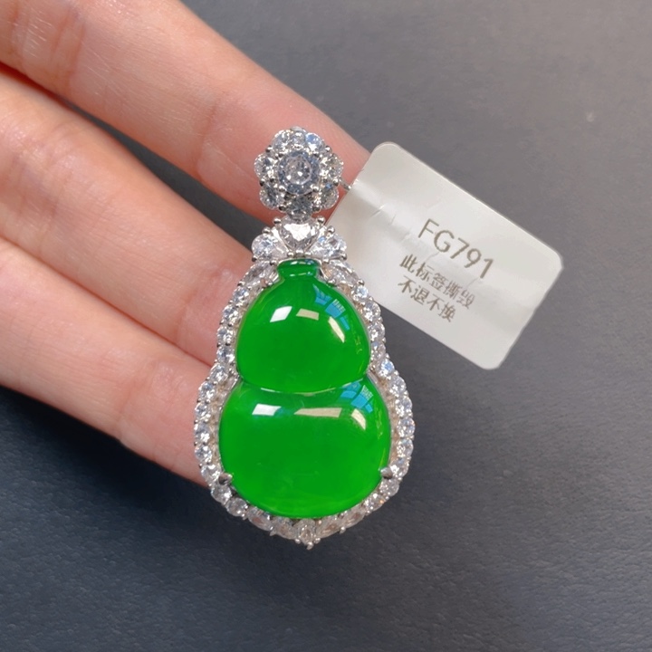 翡翠银S925镶嵌吊坠(不含链)