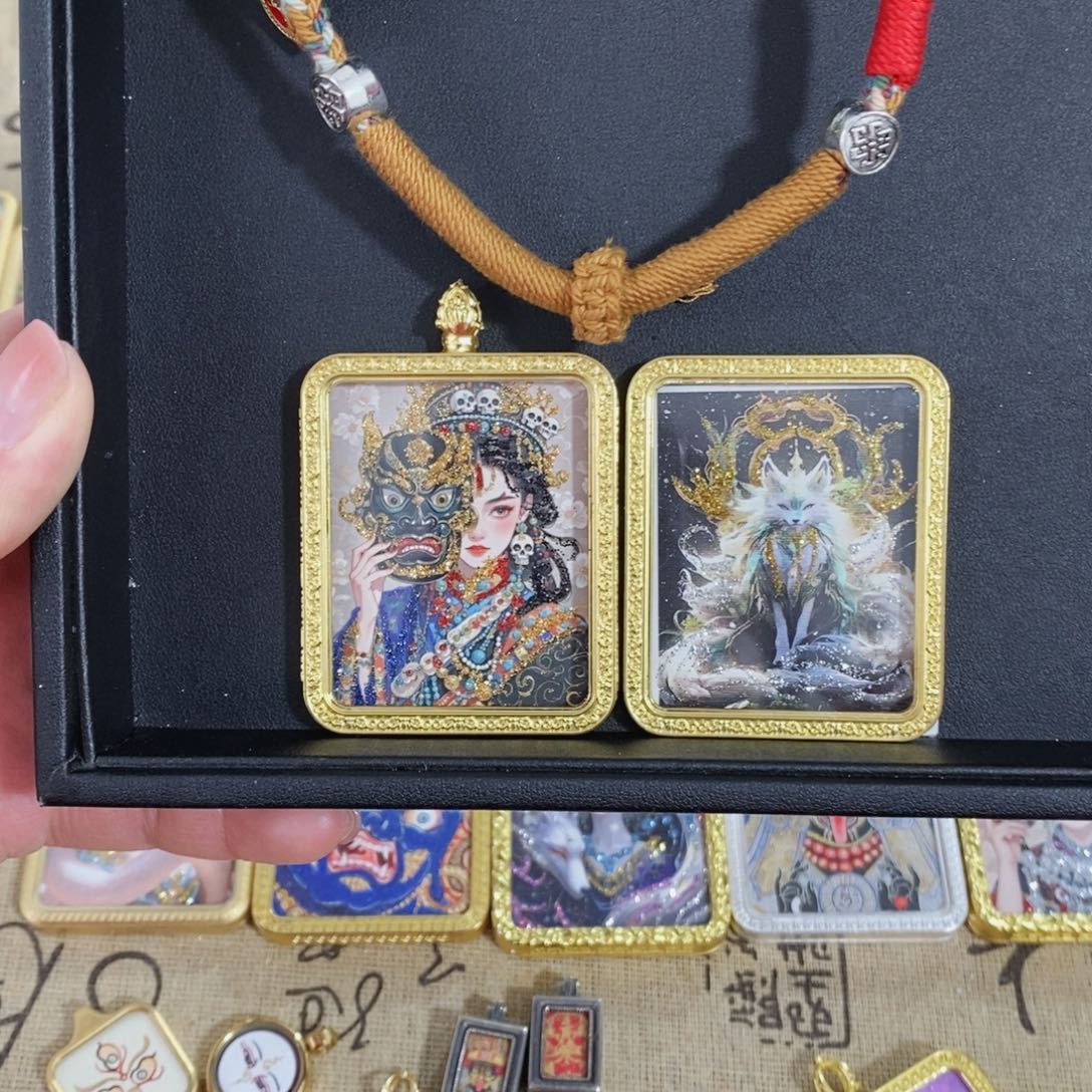 【闪购商品】吊坠双面花边壳配五彩五路