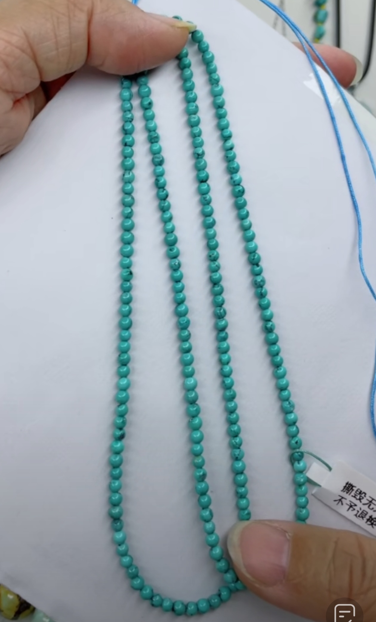 天然原矿绿松石米链卡3+