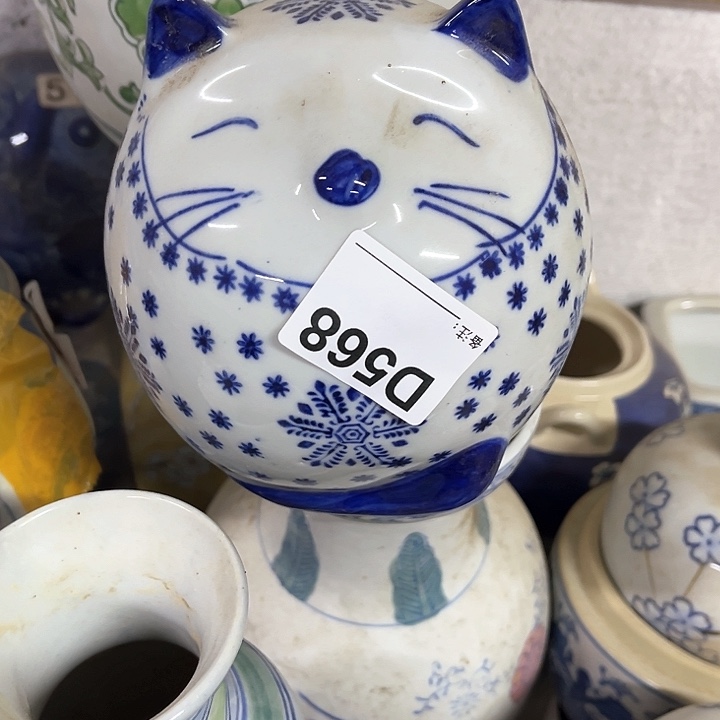 陶瓷制品有瑕疵处理