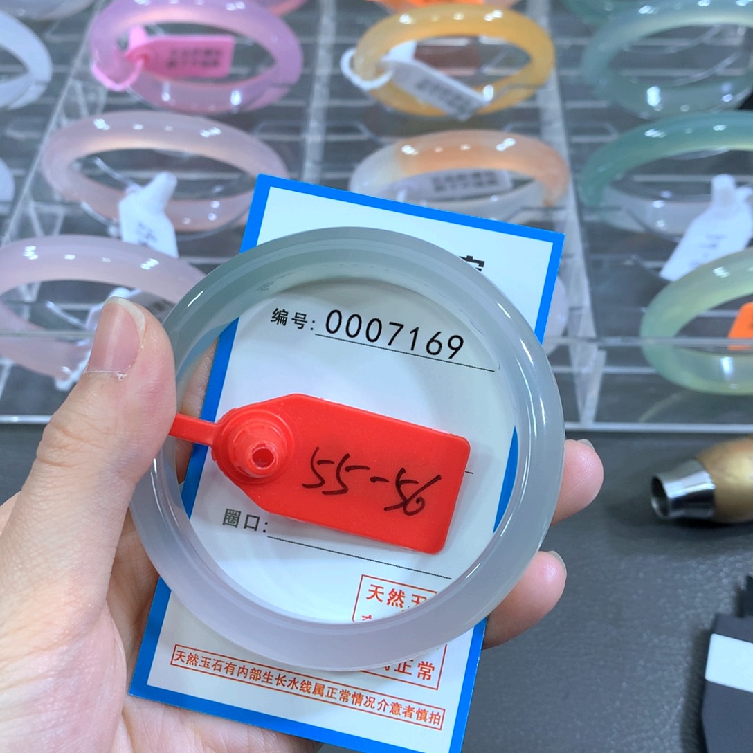 玛瑙/玉髓合金手镯手镯