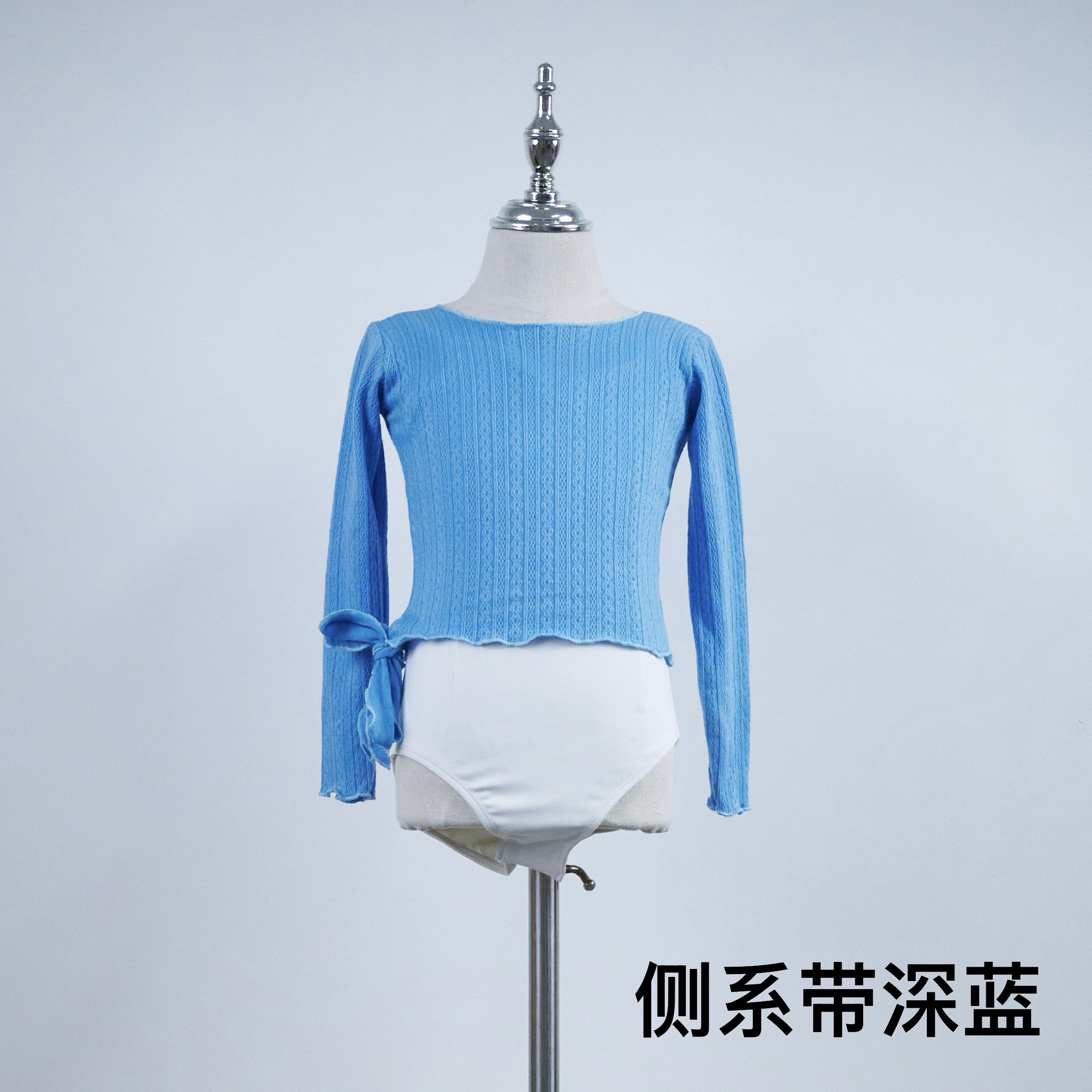 提花外搭 舞蹈 秋冬