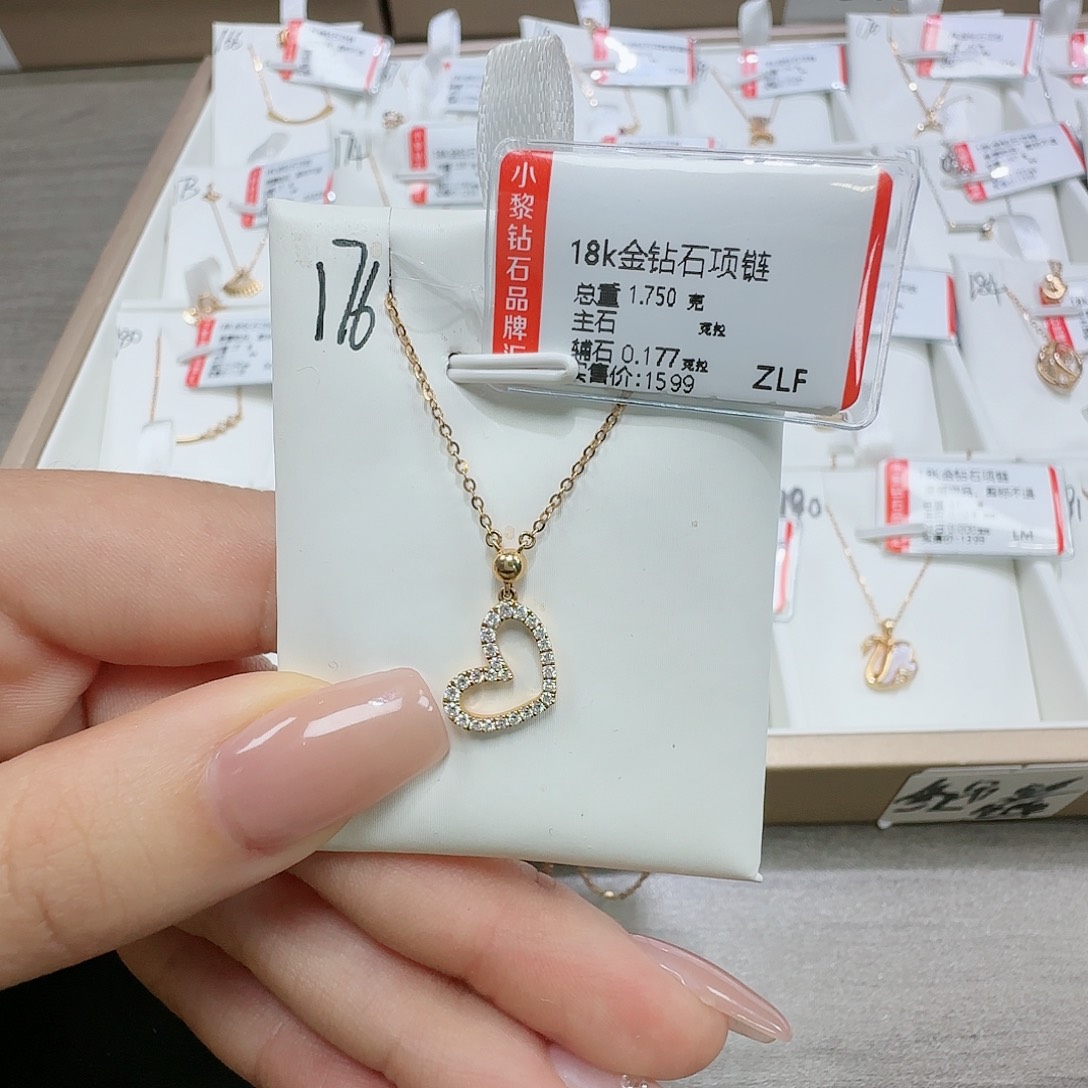 钻石耳饰18K金镶嵌天然