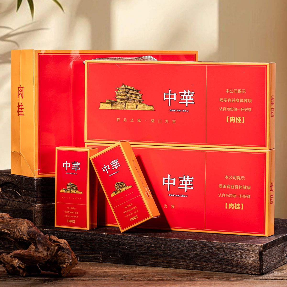 【一条装】中苹武夷肉桂茶叶新茶乌龙茶