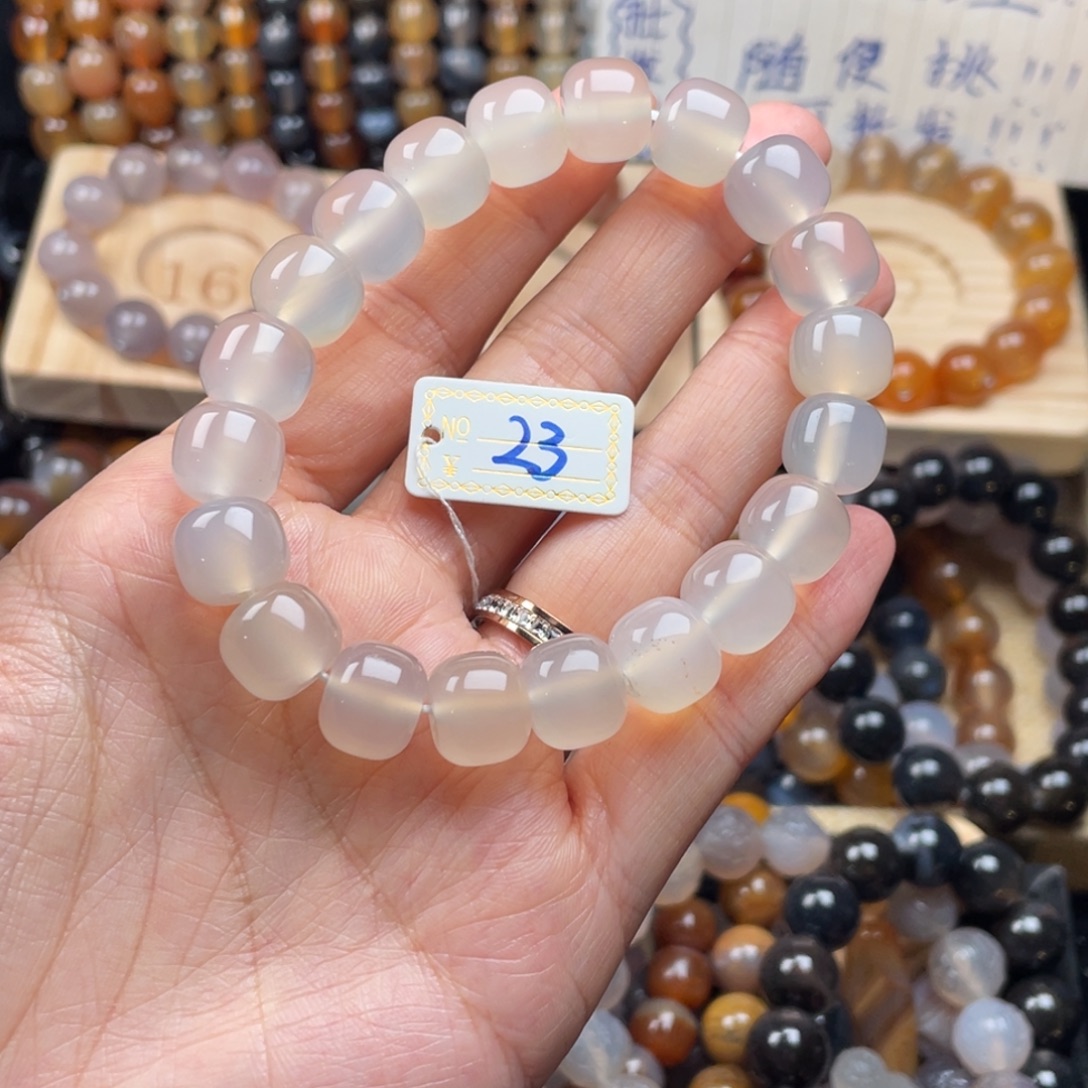 玛瑙/玉髓未镶嵌手链