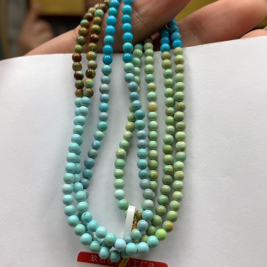绿松石长链未镶嵌