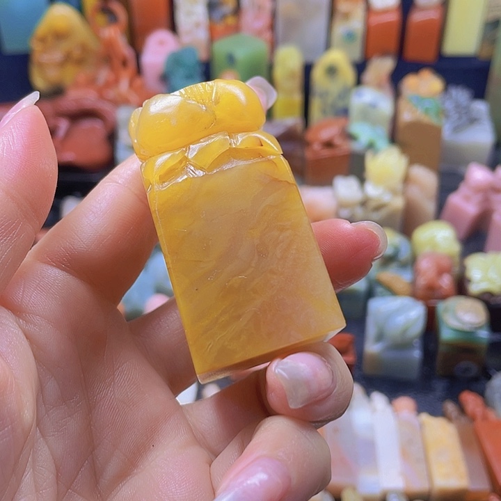 昌化石印石岁**好北部黄