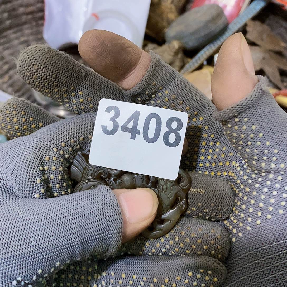 徐***花光明的未来是一个3408